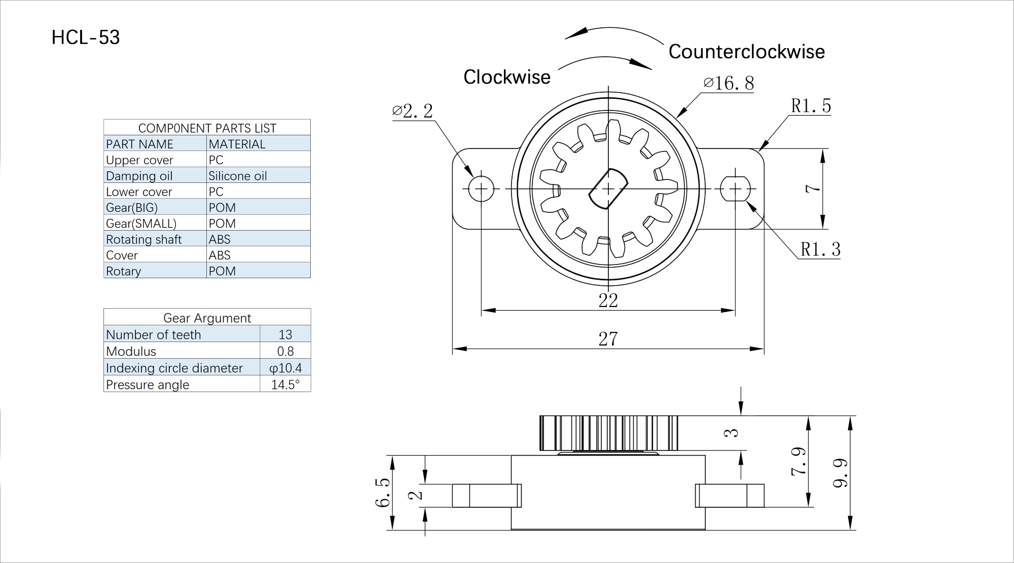 Gear/Rotary Damper HCL-53